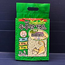 天然素材英國Mous地表最強 Apple iPhone XS MAX 6.5吋 A2101 英國軍規 防撞防摔保護殼背蓋 歷史價格詳細信息