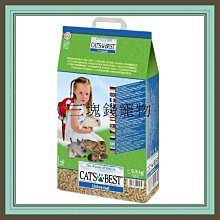 ◎三塊錢寵物◎德國原裝進口Cat's Best凱優-凝結木屑砂，紅標30L(約13kg) 歷史價格詳細信息