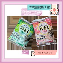 ◎三塊錢寵物◎日本嬌聯Unicharm-(體驗包)男用消臭大師禮貌帶、紙尿褲，柔軟纖細材質，吸水力強，五種尺寸 歷史價格詳細信息