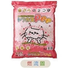 *貓狗大王*【單包369元】 日本Unicharm消臭大師【消臭大師禮貌帶男用3S.S.L】日本產(原) 歷史價格詳細信息