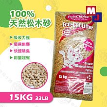 鼠貓會──推理鼠大冒險之二 歷史價格詳細信息