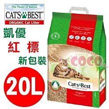 德國貓砂盆大號全封閉防外濺抽屜號頂入式貓沙盆子貓廁所貓咪用品 歷史價格詳細信息