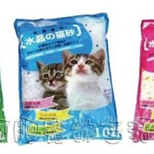 【阿肥寵物生活】超取限一包//日本IRIS 一週間除臭抗菌球砂貓沙貓砂TIA-6L //可搭配雙層貓盆 歷史價格詳細信息