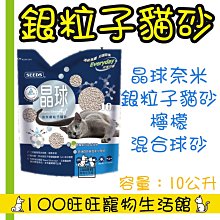 台南100旺旺〔會員更優惠〕〔1500免運〕嬌聯 消臭大師 公狗用 禮貌帶 SSS號 一包52片 腰圍15~30cm 歷史價格詳細信息