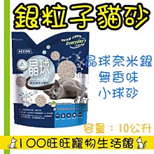 【免運】米晶子濟世良方 炁體源流 八部金剛功 八部長壽功4冊 歷史價格詳細信息