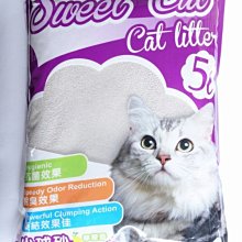 (CAT)【檸檬大叔】綜合水果膠囊禮盒(蜂蜜檸檬磚+金桔檸檬磚+檸檬磚) 歷史價格詳細信息