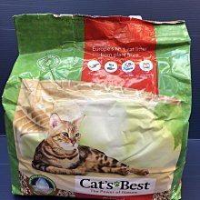 德國貓砂盆大號全封閉防外濺抽屜號頂入式貓沙盆子貓廁所貓咪用品 歷史價格詳細信息