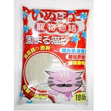 【臭味滾】瞬間除臭組 除臭噴霧500ml+除臭噴霧補充瓶1000ml／貓用／去尿味 歷史價格詳細信息