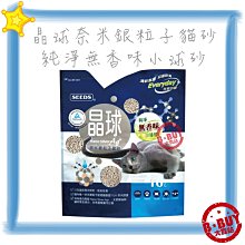 BBUY 無印風 成人牙刷 4支 四支裝 成人 軟毛 家庭號 4入 牙刷 大人 敏感性牙齒 低飽和色 文青 簡約 日系 歷史價格詳細信息