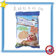 【免運】三年保固美菱工業空調扇大型廠房冷風機家用制冷器加冰水冷風扇養殖場商用 歷史價格詳細信息