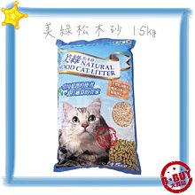 BBUY 美國 Petstages Durable Stick 耐咬史迪克 潔牙骨樹枝 狗狗玩具 219 L下標區 歷史價格詳細信息