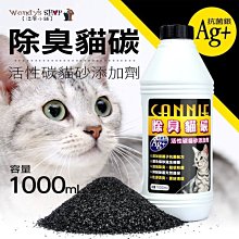 兩瓶免運~2021年最新包裝-日本優美樂SP頭皮平衡活化泥700ML 高雄可店取 歷史價格詳細信息
