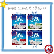 停售 歷史價格詳細信息