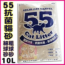 寵物細狗牽引繩防爆沖訓練專用繩p繩大型犬遛狗繩小型犬p鏈狗鏈子 歷史價格詳細信息