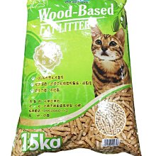 ☆汪喵小舖2店☆ 天然密碼 凝結砂6L // 玉米、綠茶、竹炭、原味四種香味任選 歷史價格詳細信息