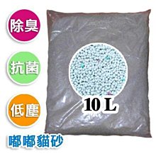 【限時免運】貓爬架 貓窩 貓樹一體 太空艙 貓跳臺 貓抓架 貓架 貓抓板 貓咪 貓咪用品 貓抓柱 貓跳板 貓跳臺 歷史價格詳細信息