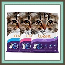 抗菌超強三層吸水環保尿片/透氣尿片/尿墊 一片【91099-3】貝比幸福小舖 歷史價格詳細信息