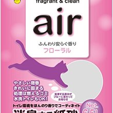 精品款 3.6米 15A大電流車充延長線 12V 24V 轉換器 點煙器 插座 轉接座 電源線 點煙器母座 車充母座 電源延長線 歷史價格詳細信息