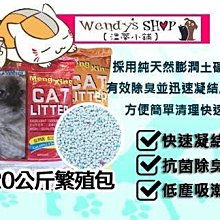 現貨☆大量基恩士FU-5F FU-5FZ FU-4F FU-4FZ FU-61 FU-61Z FU-6F光纖線 歷史價格詳細信息