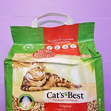 德國貓砂盆大號全封閉防外濺抽屜號頂入式貓沙盆子貓廁所貓咪用品 歷史價格詳細信息