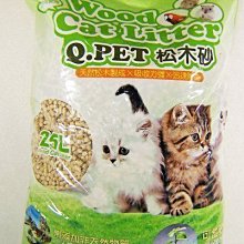 Q-PET 松木砂 8L / 25L 貓砂 歷史價格詳細信息