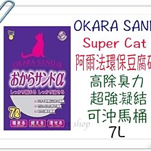 日本Okura大倉陶園干支生肖丑牛賞盤/2009紀念盤15356 歷史價格詳細信息