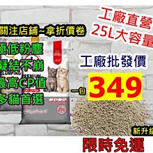 現貨☆大量基恩士FU-5F FU-5FZ FU-4F FU-4FZ FU-61 FU-61Z FU-6F光纖線 歷史價格詳細信息