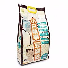 (2包)日本小林製藥-清潔馬桶座墊專用抽取式濕紙巾50入/補充包 歷史價格詳細信息