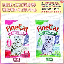 附發票【公司貨】蘋果APPLE ipad第十代WiFi版10.9吋 64G 2022版 平板電腦MPQ33TA/A 歷史價格詳細信息