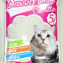 (CAT)【檸檬大叔】綜合水果膠囊禮盒(蜂蜜檸檬磚+金桔檸檬磚+檸檬磚) 歷史價格詳細信息