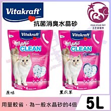 寵物德國hunter奧爾堡真皮防爆沖狗狗胸背帶輕奢牛皮背心式牽引遛狗繩牽引繩 歷史價格詳細信息