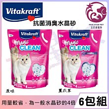 寵物德國hunter奧爾堡真皮防爆沖狗狗胸背帶輕奢牛皮背心式牽引遛狗繩牽引繩 歷史價格詳細信息