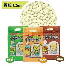 附發票 !單包! 獅子寶寶濕紙巾 超純水厚濕紙巾 淨柔潤 濕紙巾 新生兒濕紙巾 不連抽 獅子寶寶 授權經銷商($30) 歷史價格詳細信息