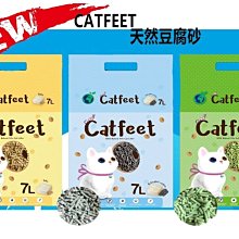 【3包組】阿曼特零食新款《Dog Treats AM-122系列》 歷史價格詳細信息