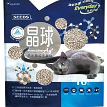 ×貓狗衛星×『單包賣場』怪獸部落 費洛蒙紓壓貓砂【礦砂4kg / 豆腐砂-條型 7L(2.7kg)】 歷史價格詳細信息