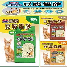 天然素材英國Mous地表最強 Apple iPhone XS MAX 6.5吋 A2101 英國軍規 防撞防摔保護殼背蓋 歷史價格詳細信息