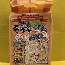 天然素材英國Mous地表最強 Apple iPhone XS MAX 6.5吋 A2101 英國軍規 防撞防摔保護殼背蓋 歷史價格詳細信息