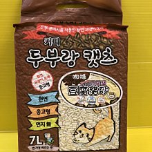 天然素材英國Mous地表最強 Apple iPhone XS MAX 6.5吋 A2101 英國軍規 防撞防摔保護殼背蓋 歷史價格詳細信息