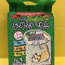 天然素材英國Mous地表最強 Apple iPhone XS MAX 6.5吋 A2101 英國軍規 防撞防摔保護殼背蓋 歷史價格詳細信息