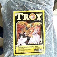 【7 公斤 / 長94公分】大同 乾衣機 皮帶 滾筒皮帶 烘衣機皮帶 風扇皮帶 歷史價格詳細信息