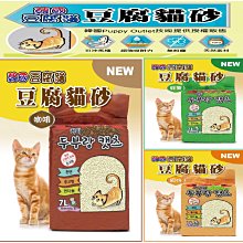 ????CHOCO寵物????西班牙 ArquiFresh➤香甜草莓牙膏100g+牙刷組➤牙膏 犬 狗 護齒 清潔 ARQUIVET 歷史價格詳細信息