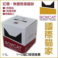 勝家小型電動快捷縫紉線便攜繞線器梭芯繞線器繞小線軸小線球圈線 歷史價格詳細信息