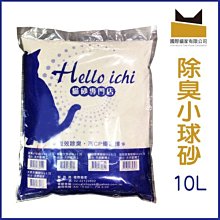 砂之國度 Realm of Sand TBD台灣桌遊設計 歷史價格詳細信息