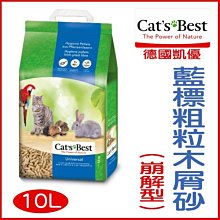 適合保德安孔位的鎖體，指紋鎖，電子鎖體，指紋鎖配件，鎖體 歷史價格詳細信息