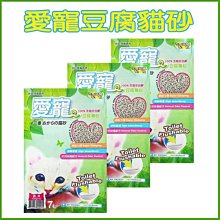 -Hello Pet-小尾巴貓剪  更好握  剪指甲更輕鬆 歷史價格詳細信息