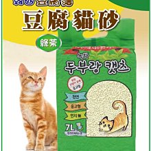 天然素材英國Mous地表最強 Apple iPhone XS MAX 6.5吋 A2101 英國軍規 防撞防摔保護殼背蓋 歷史價格詳細信息