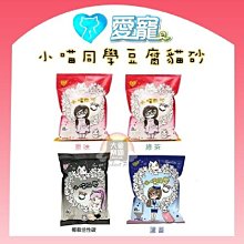 喵喵同學懶人鞋 穆勒鞋 包頭拖鞋女外穿23新款夏時尚百搭沙灘鞋平底居防滑防水涼拖鞋滿299發貨唷~滿299發貨唷~ 歷史價格詳細信息