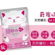 全球寵物~戀戀葉綠素潔牙棒 5入/包 歷史價格詳細信息