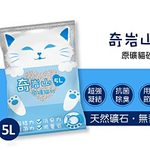 全球寵物~戀戀葉綠素潔牙棒 5入/包 歷史價格詳細信息