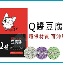 【 保固一年????可愛家電】台灣優品 烤麵包機 110v 多士爐 60hz 吐司機 家用早餐 吐司機2片 迷你多功能 歷史價格詳細信息